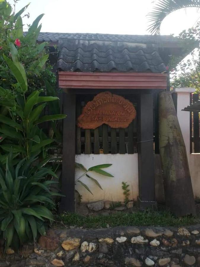 Lattanavongsa Guesthouse And Bungalows Muang Ngoi Esterno foto